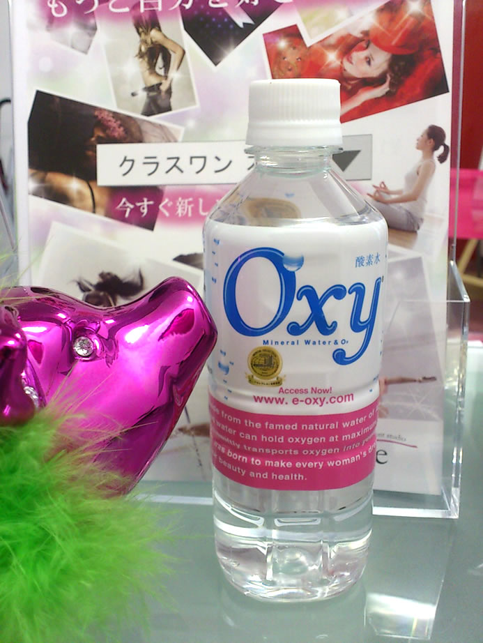 oxy　酸素水